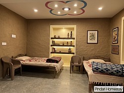 Room 1